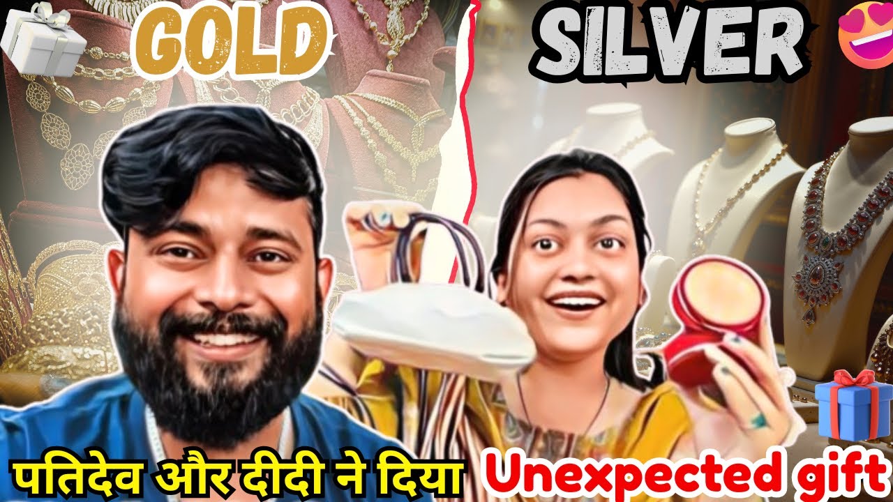 V- 316 सोचा नहीं था इतना सब कुछ होगा🥹 मेरे पास शब्द ही नहीं है मेरा एनिवर्सरी गिफ्ट 🥹❤️
