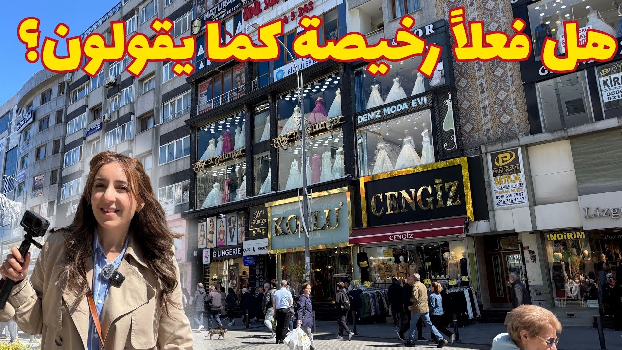 Самый дешевый район в Стамбуле? Экскурсия по району Юмрание 🏘️💰