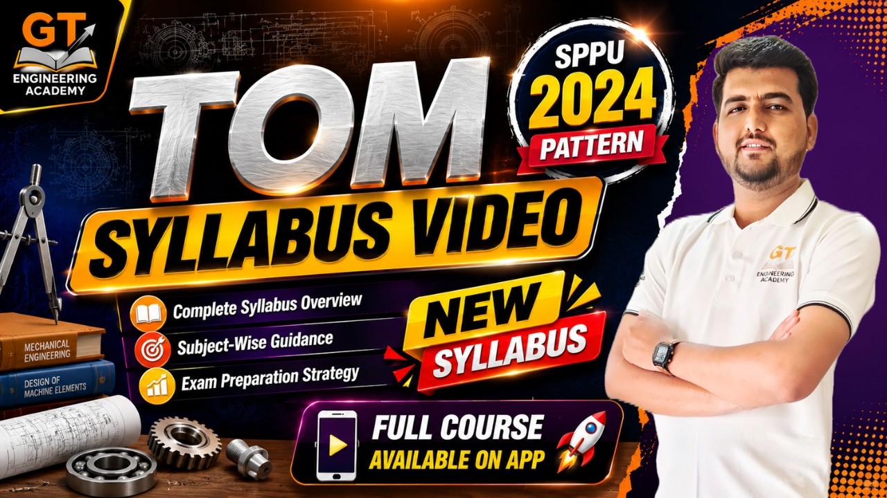 SPPU Theory of Machines (TOM) 2024 Pattern | SE Mechanical Engineering | Syllabus, Exam & Study G...