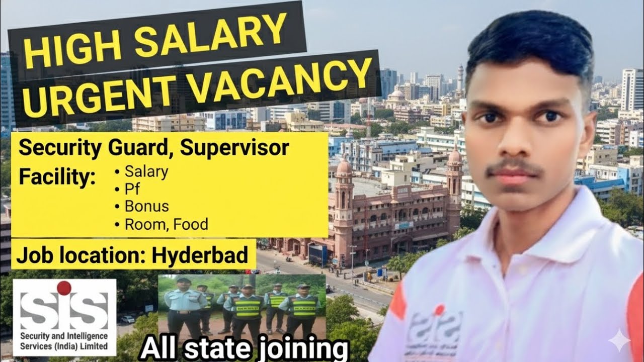 SIS Security Urgent Vacancy 2026 | Guard & Supervisor Direct joining| pay 19k to 32k @NeerajVlogsNV 