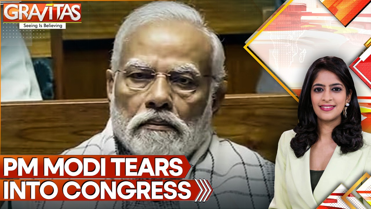 PM Modi Slams Congress, Unveils EU 'Mother Pact' in Chaotic Rajya Sabha Address | GRAVITAS