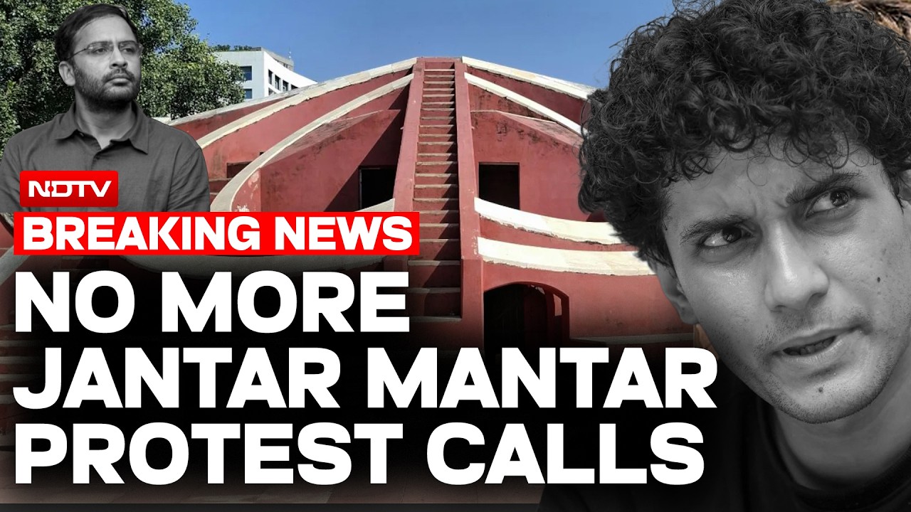CJP News | CJP Protest | 'No More Jantar Mantar Protest Calls': Vow By Das And Ranka In Court | LIVE