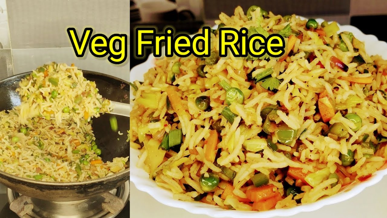 Veg Fried Rice Recipe / वेज फ्राइड राइस Restaurant जैसा घर पे बनाएं - ख़ास tips और tricks के साथ।