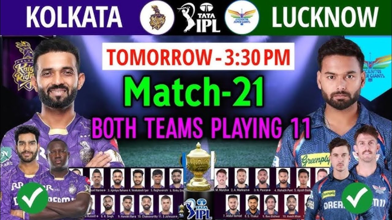 KKR VS LSG : KOLKATA KNIGHT RIDERS VS LUCKNOW SUPER GIANTS | IPL 2025 HIGHLIGHTS