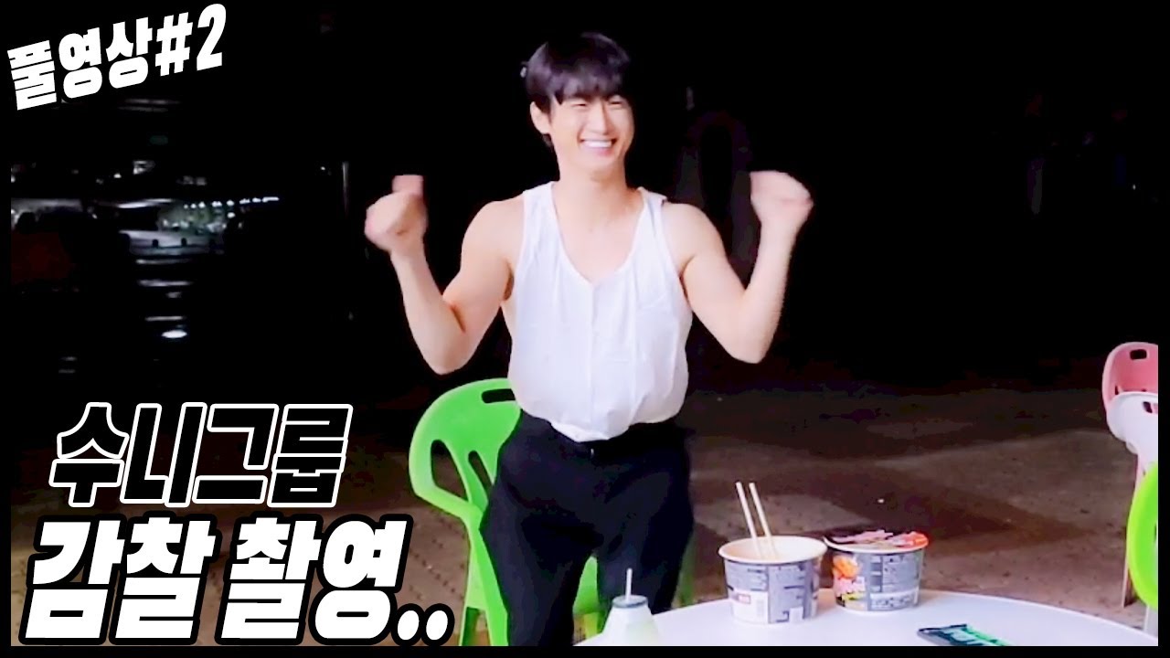 한겨울 민소매 촬영ㅋㅋㅋㅋㅋㅋㅋ[23.12.14 남순 풀영상 #2]