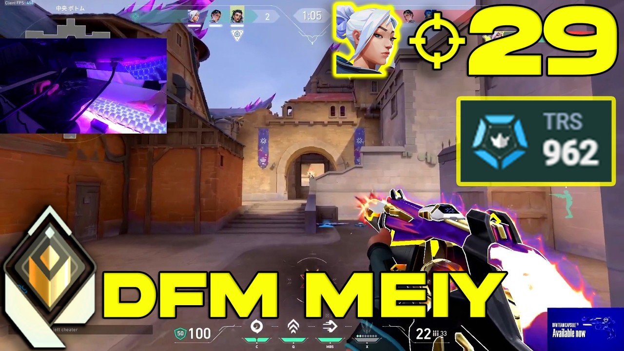 HIS JETT IS THE BEST!  - DFM Meiy [APAC] #Ranked