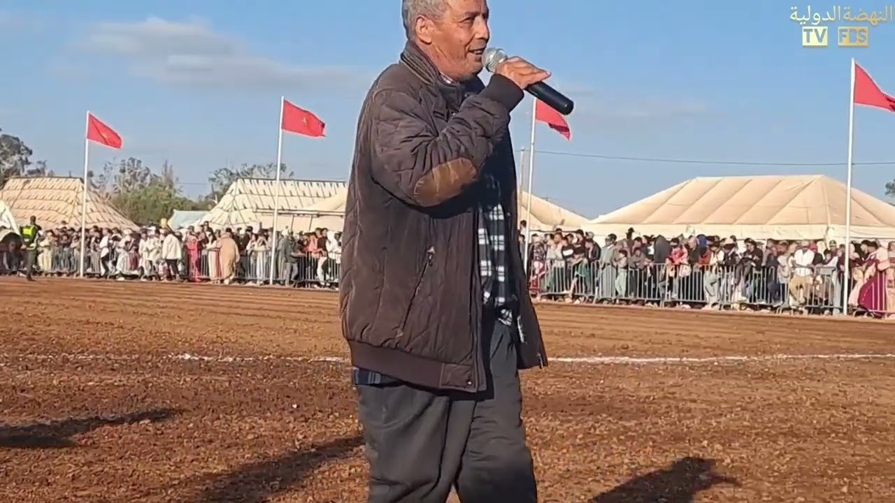 من موسم التبوريدة بني اوكيل إقليم الفقيه بن صالح الجزء التاني 2025