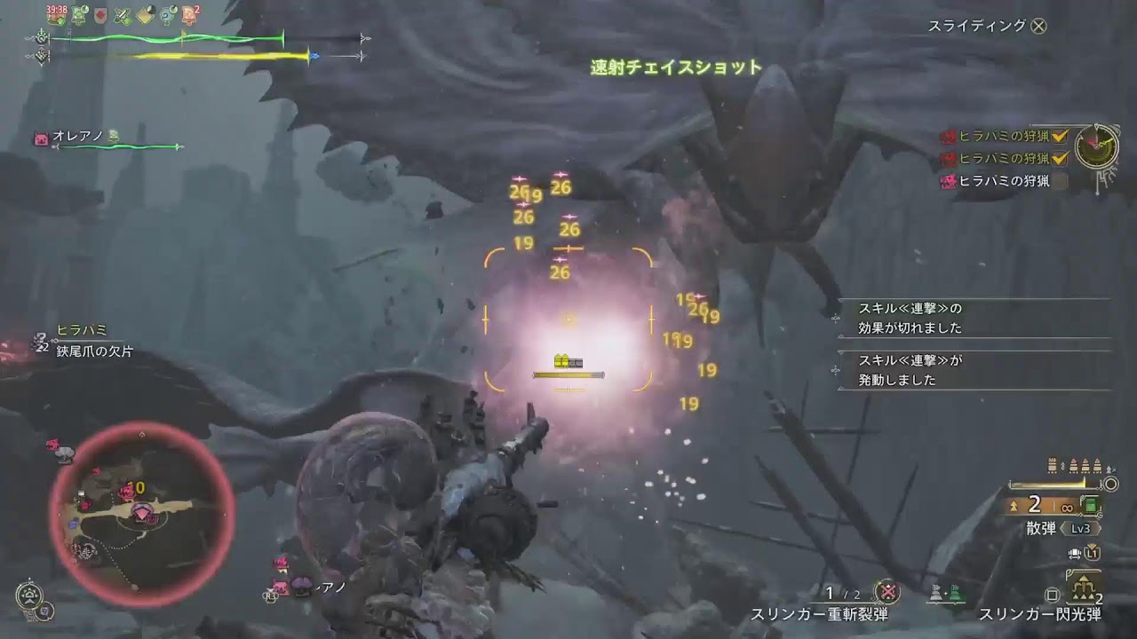 【PS】MHWilds　のんびりマルチ募集する配信　20251102