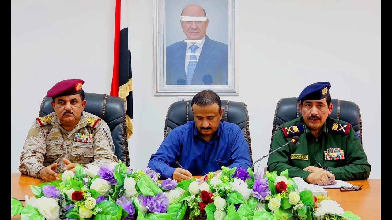 شبوة/كلمة محافظ شبوة الشيخ عوض بن الوزير بِمعية وزيري الدفاع والداخلية، حول أحداث