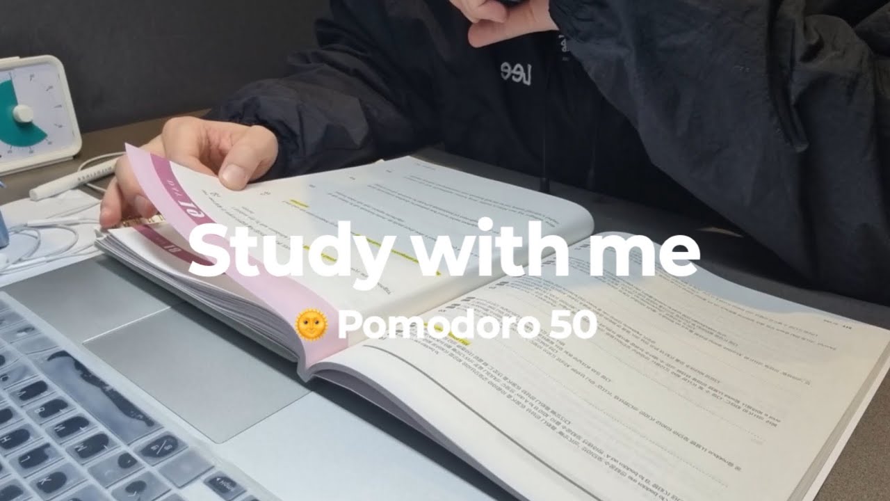 Day 91 | 2026.01.19 Study With Me | Pomodoro 50