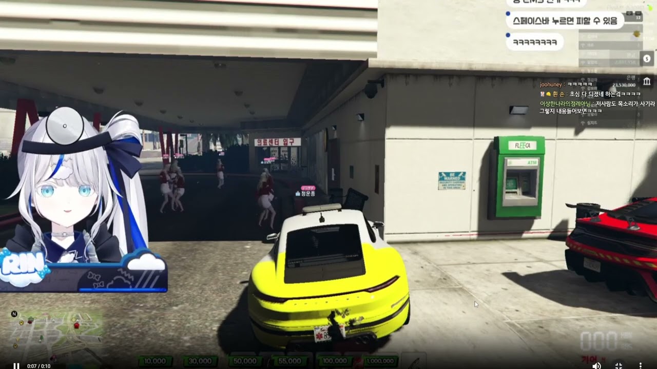 GTA5 봉누도 인생모드 서버 풀버전 6일차 2024/12/01