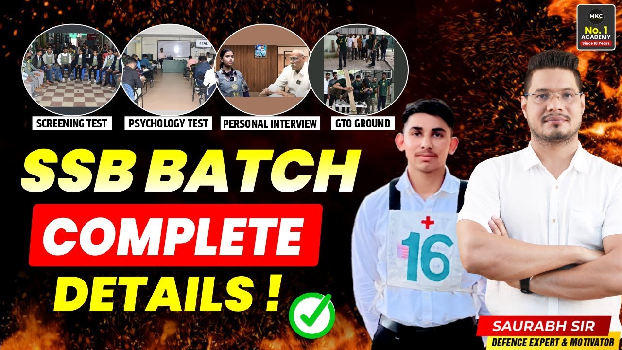 Upcoming SSB Batch🚀 SSB Interview Preparation Coaching- Complete Details | Join MKC SSB Coaching