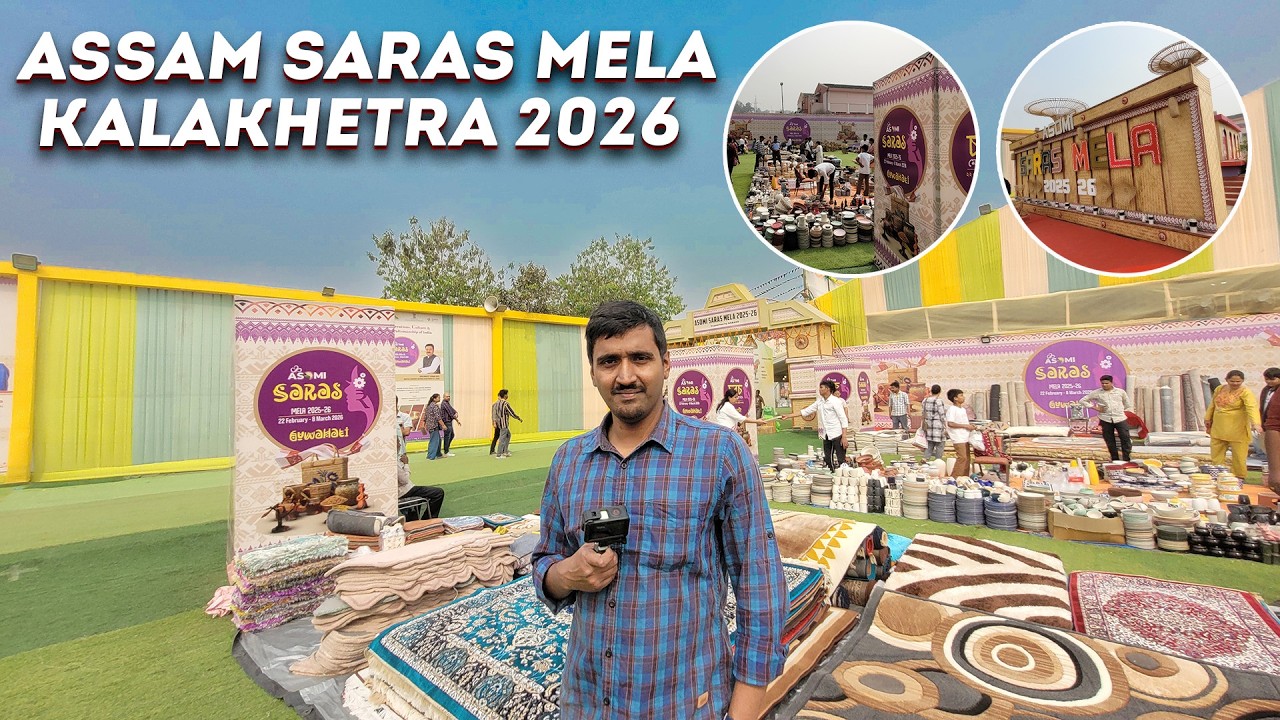 Asomi Saras Mela 2026: Guwahati's Biggest Cultural Fest! 🎭✨| Saras Mela 2026 Kalakhetra