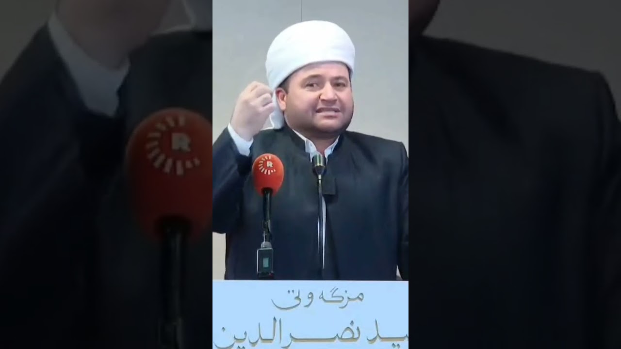 بەناوی کوردایەتی بێ ڕێزی نەکەن