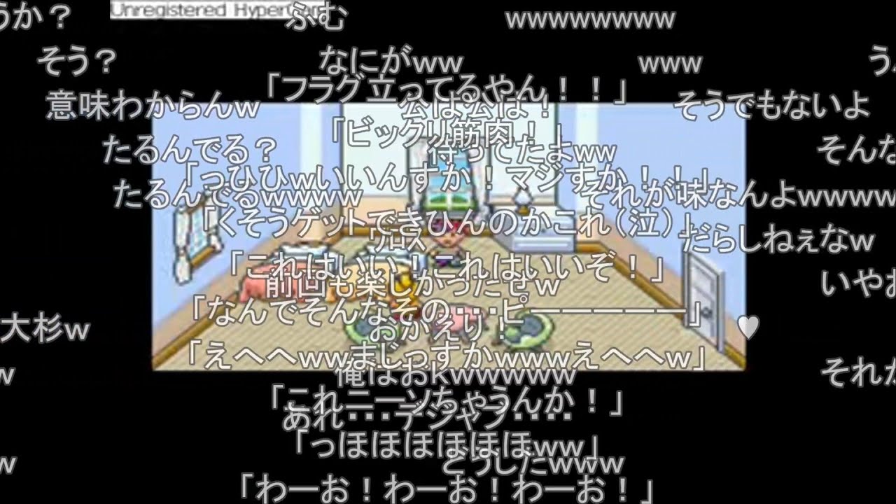 ４【コメ付】MOTHER2を孤児（みなしご）が初めてやると凄い