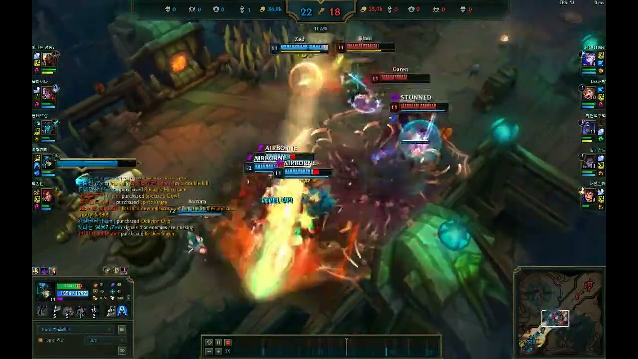 Howling Abyss Support Nami