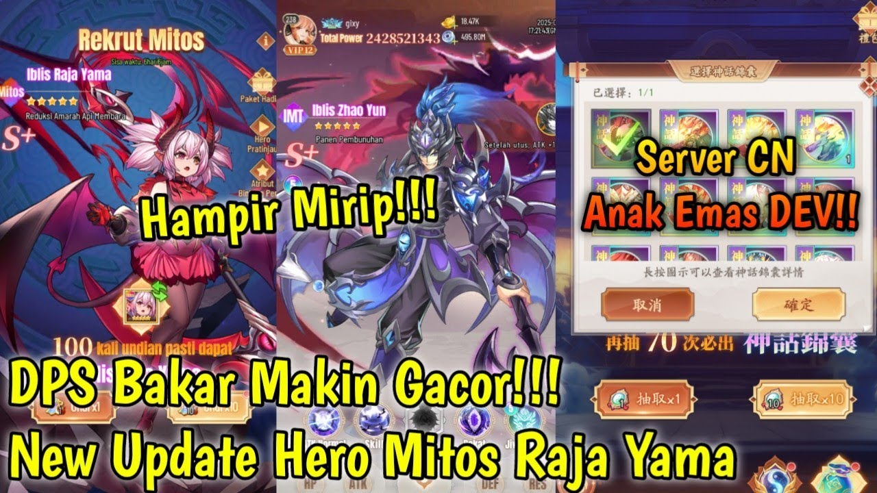 New Update Hero Mitos Raja Yama | DPS Bakar Gacor!! & Ada Feedback - X Samkok Gameplay