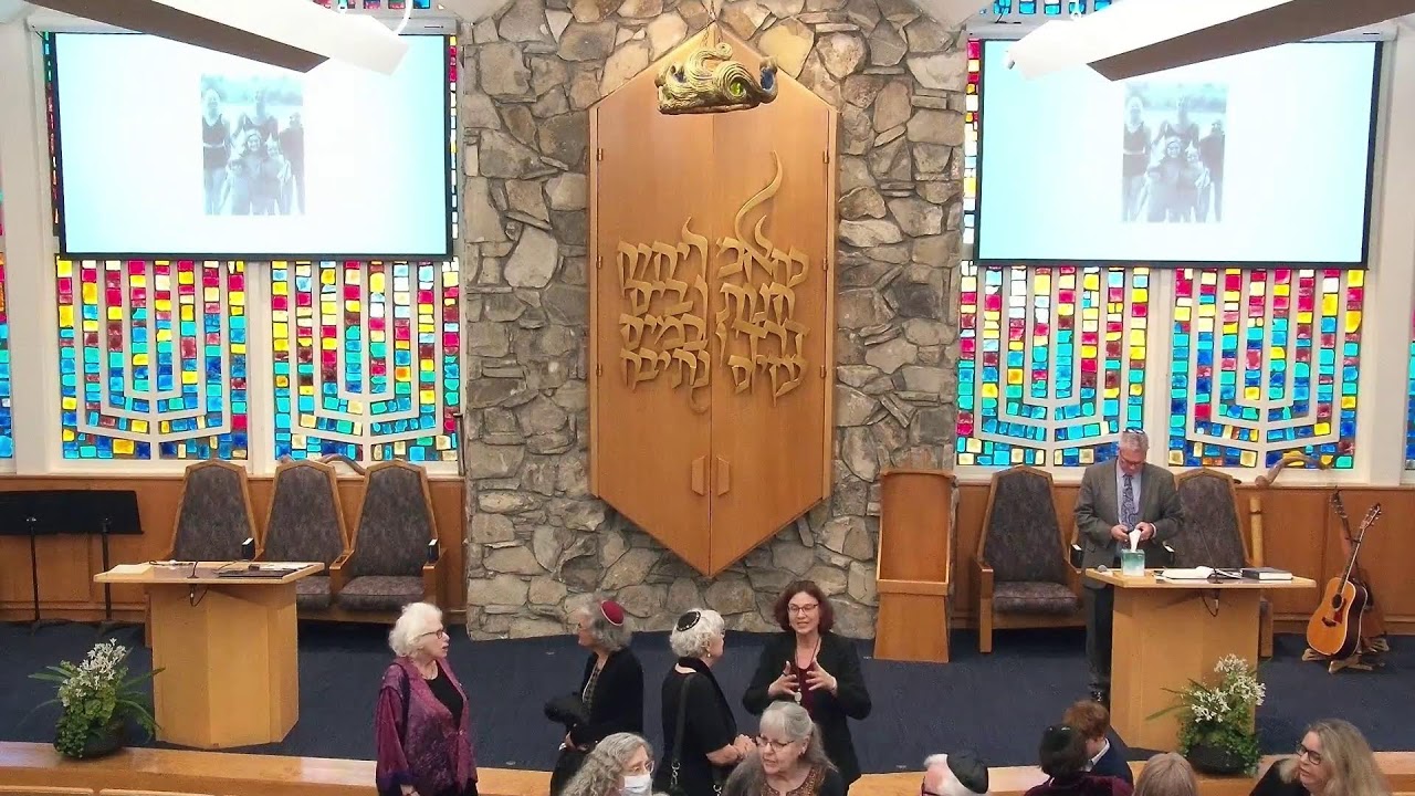 Funeral of Marcia Cohn Spiegel