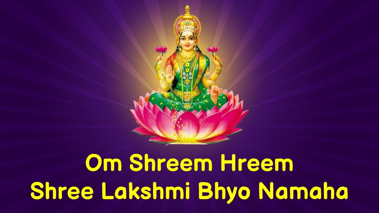 Lakshmi Beej Mantra 1008 Times | for MONEY, GROWTH, WEALTH & SUCCESS | Removes FINANCIAL BLOCKAGES