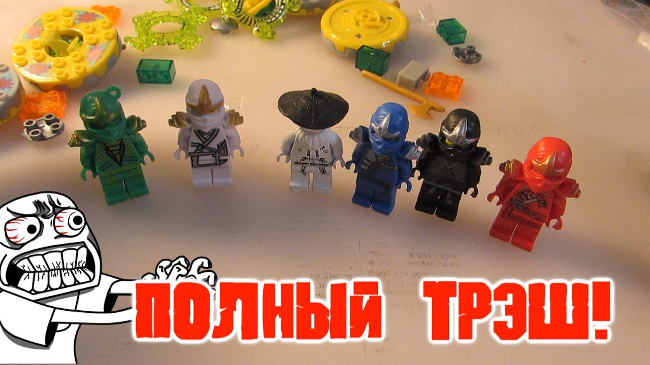 НИКОГДА НЕ ПОКУПАЙТЕ ЭТО НИНДЗЯГОВНО! ВЫБРОСИЛ ЕГО НА ПОМОЙКУ!