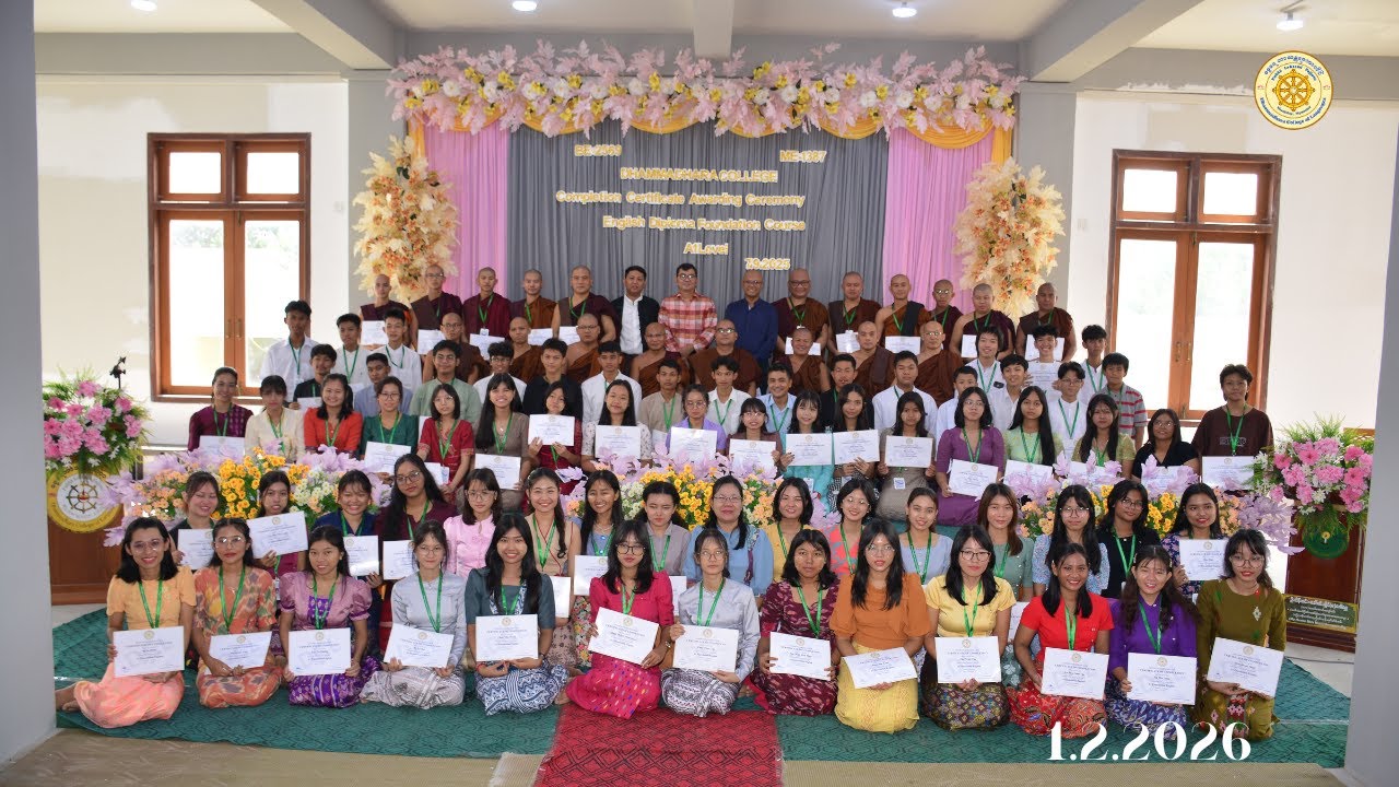 #CompletionCertificateAwardingCeremony #English Diploma Foundation Course #A1Level #education