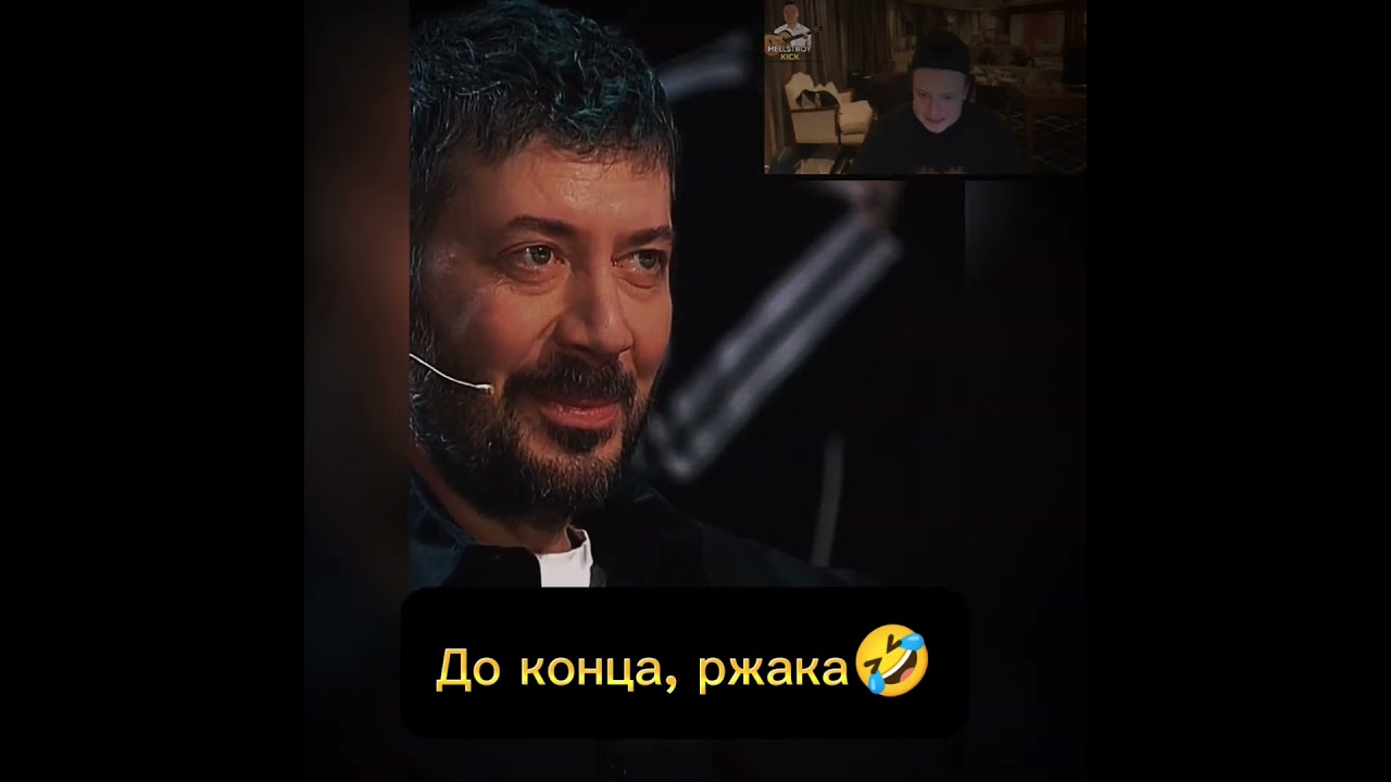 #memes