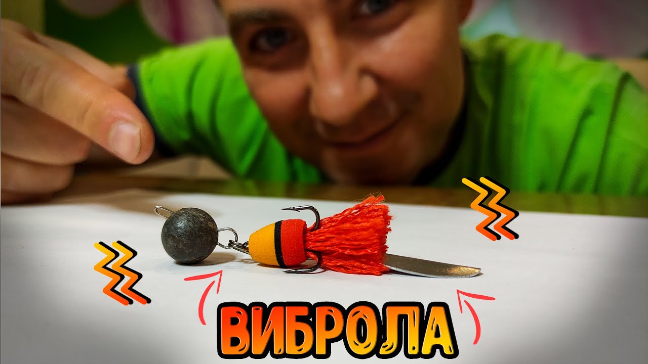 Новая уловистая приманка на хищника! Гибрид мандулы и тейл-спиннера - 