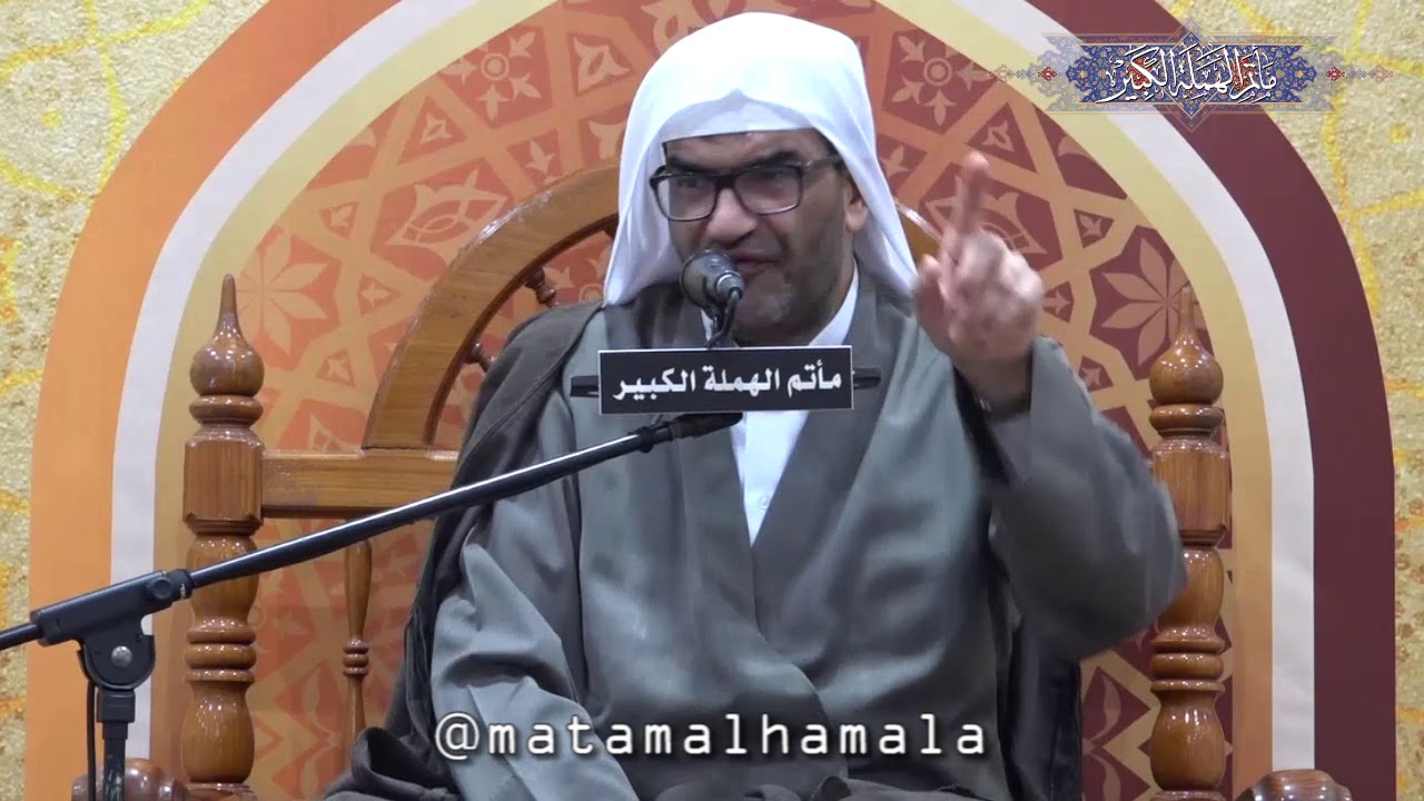 نعي الملا إلياس المرزوق - ليلة 27 من شهر رمضان المبارك 1440 هـ