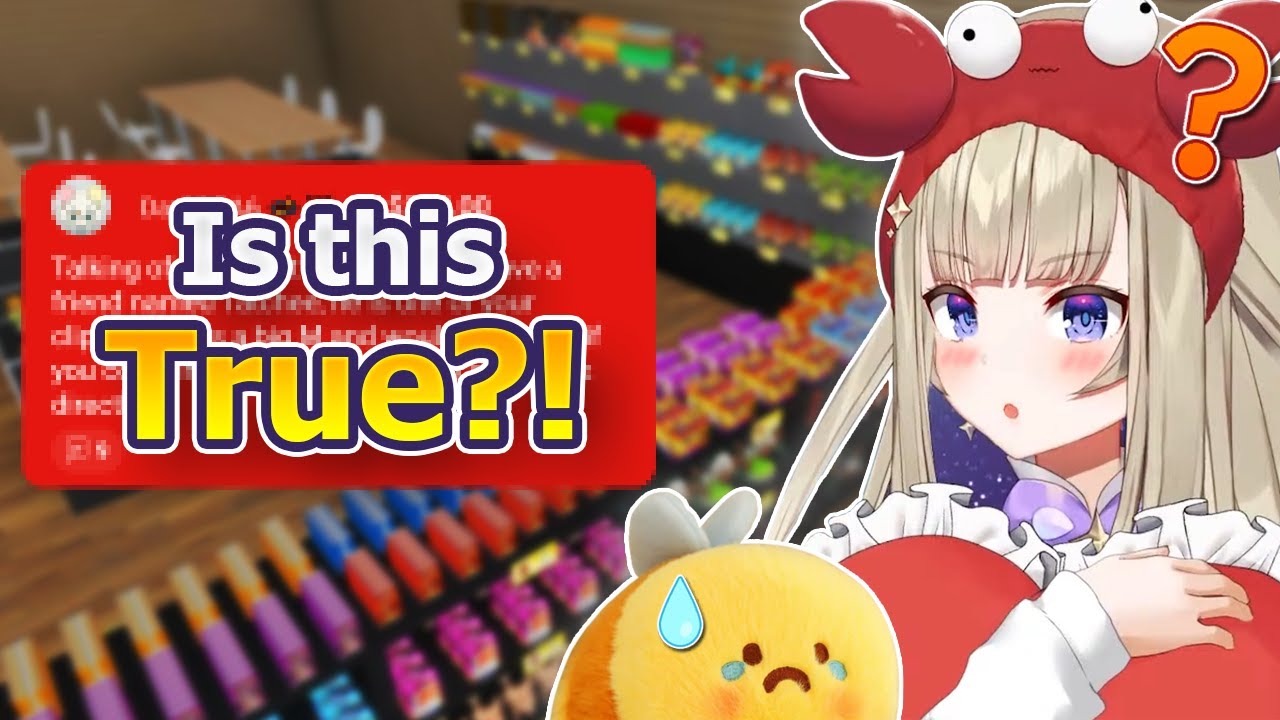 Shiina's Clipper Gets EXPOSED!