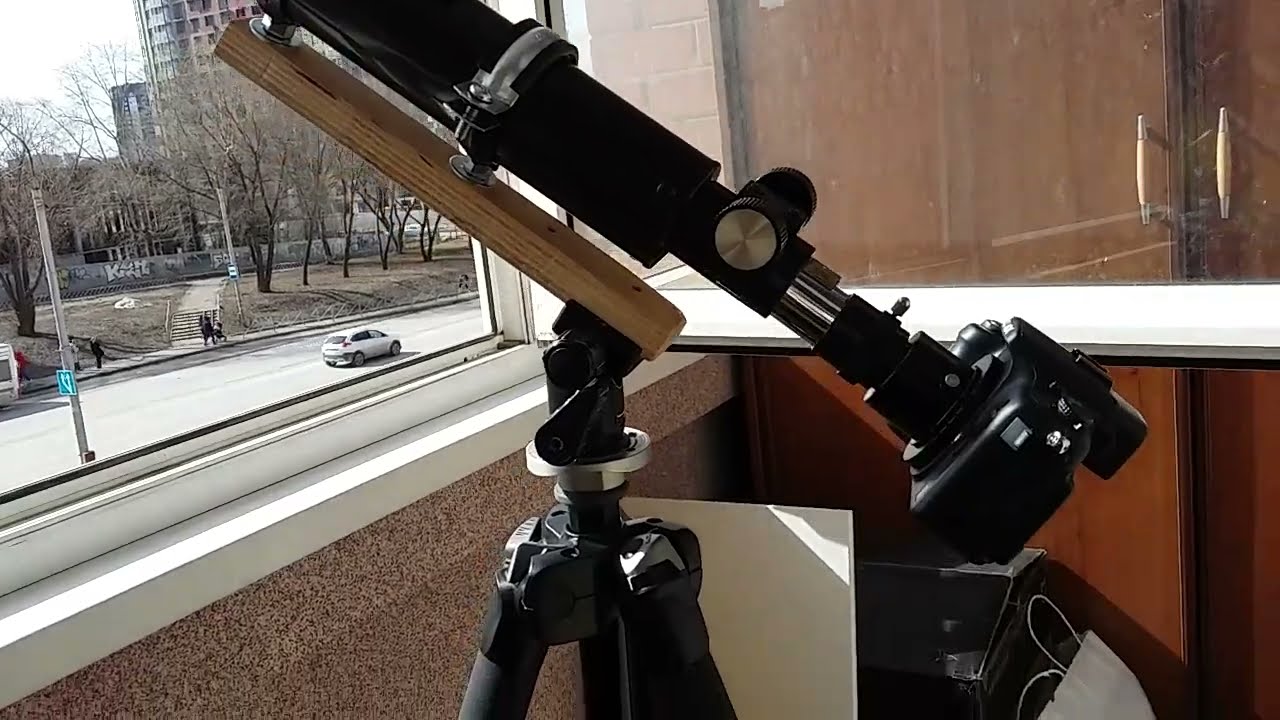 Test Digicare Protostar 50AZ TELESCOPE
