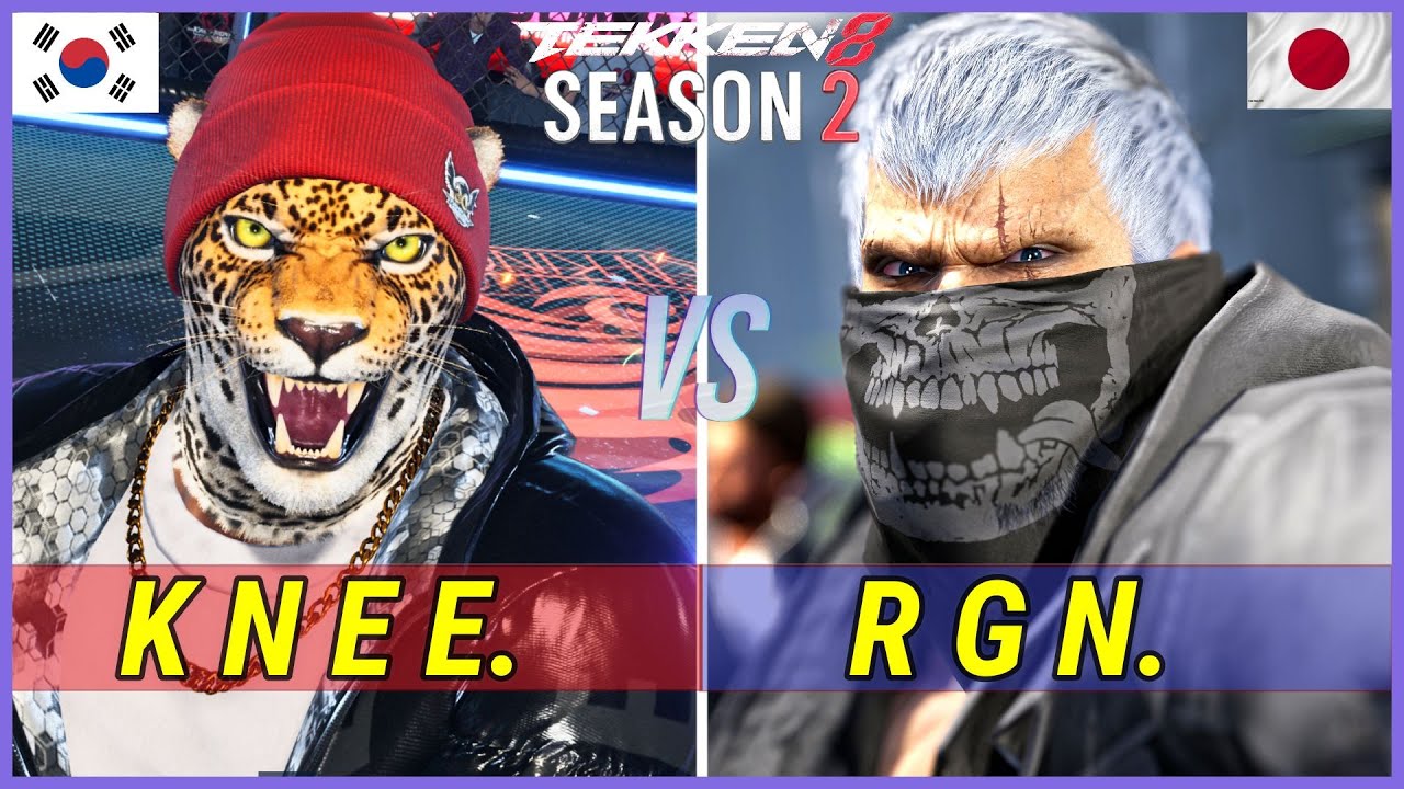 Tekken 8 | KNEE (King) vs RGN (Bryan) Ranked Matches