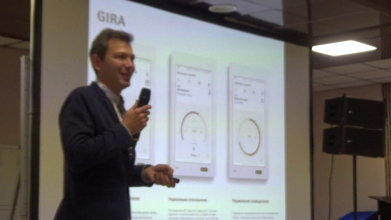 Сенсорная панель GIRA G1 KNX