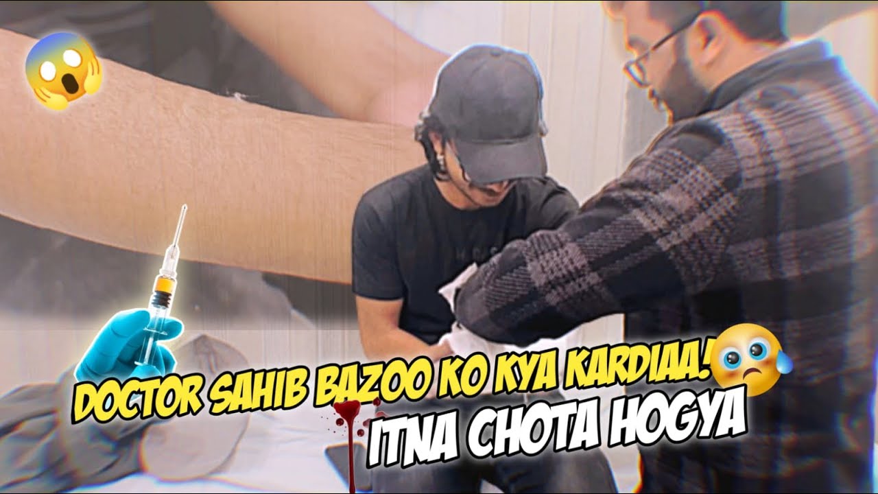 Finally! My plaster has been removed 🥳🥹| Sherry Baig | Vlog 68