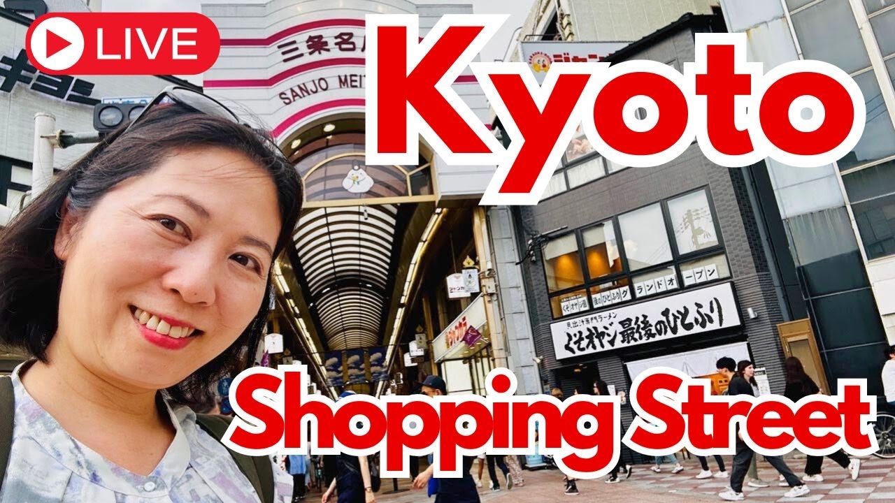 Live from Kyoto Gion-Kawaramachi shopping area 😙  #livewalk #kyoto #streetlive