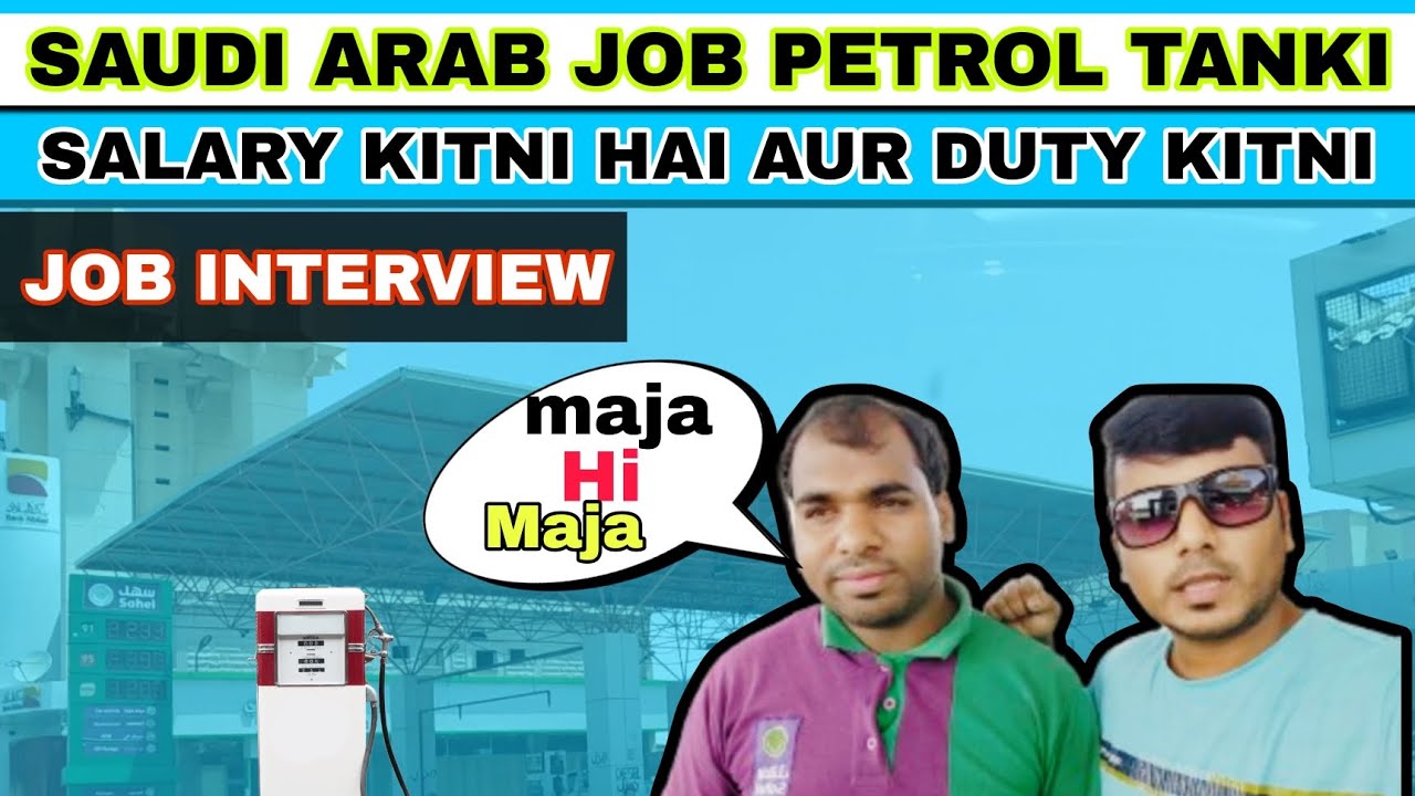Saudi Arabia Fuel Station Jobs: High Salary & Easy Visa Process!