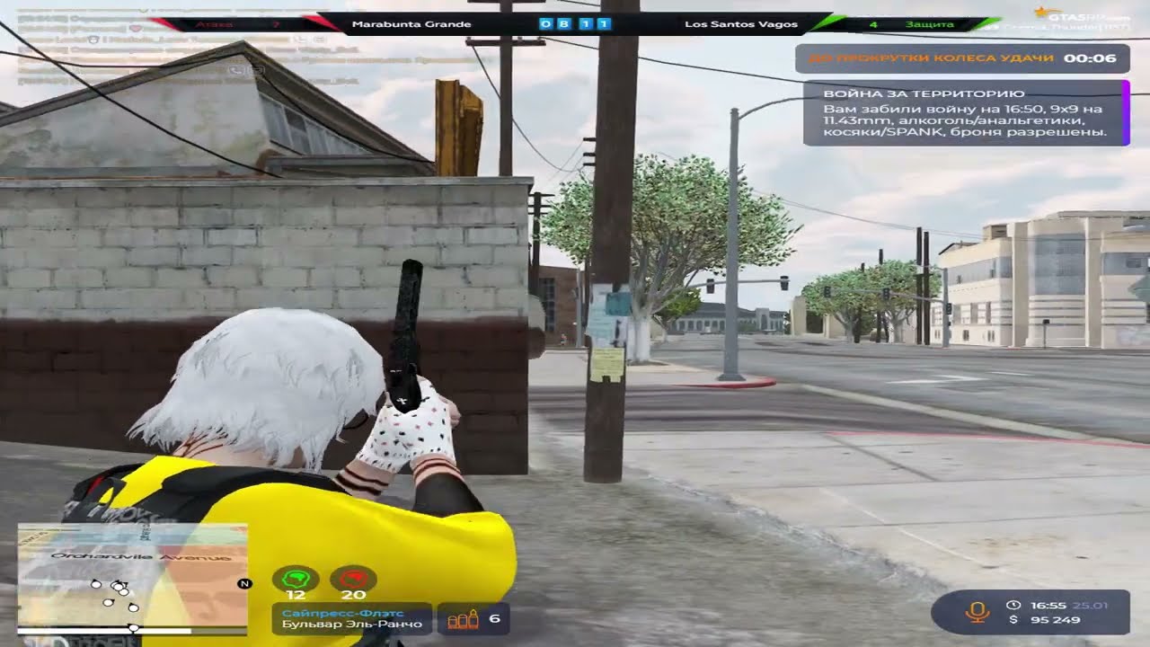 СТРЕЛЯЮ ПО ПУЗУ 43 | RICHMAN | GTA5 RP