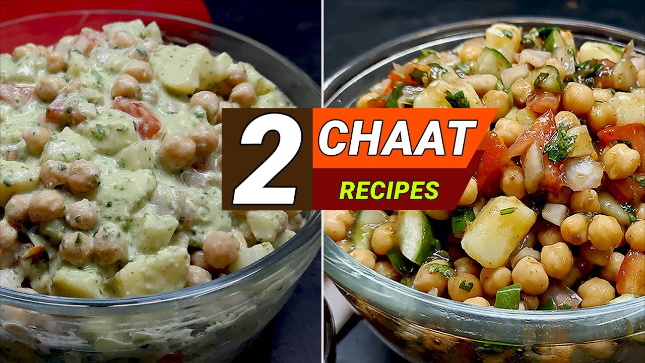 Channa Chaat Recipes - Ramadan recipes - Special Iftar Recipes