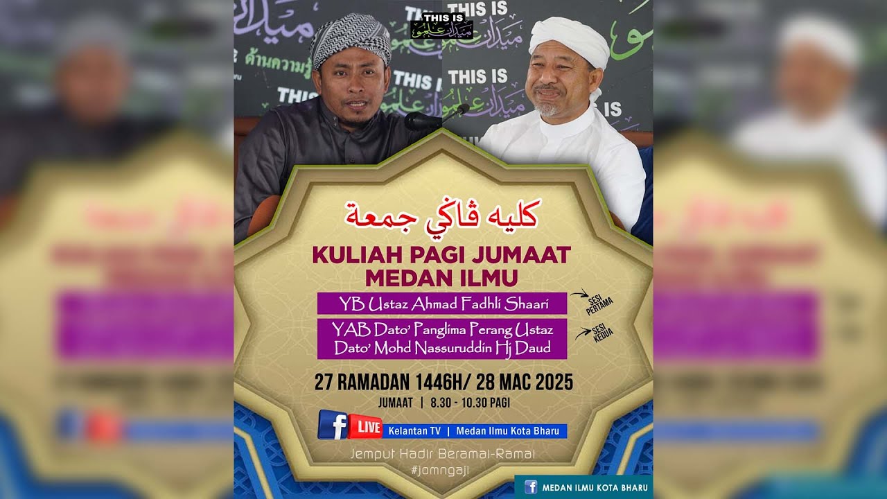 📢 LIVE Kuliah Pagi Jumaat Medan Ilmu- 28 Mac 2025