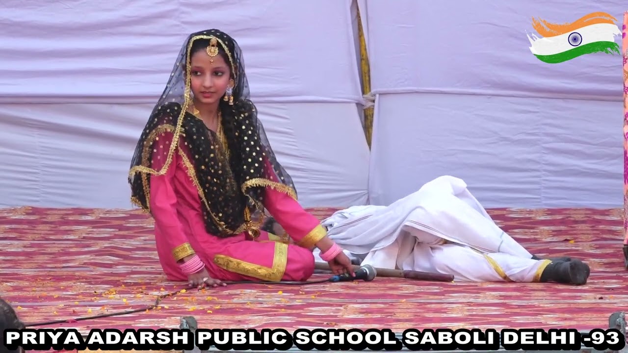 PRIYA ADARSH PUBLIC SCHOOL SABOLI DELHI 110093 REPUBLIC DAY CELEBRATION 2025