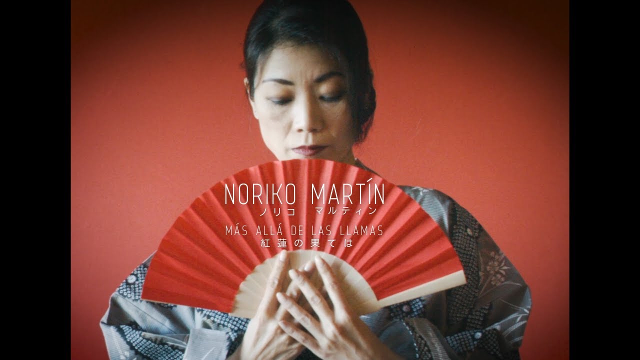 Noriko Mart&iacute;n - M&aacute;s All&aacute; de las Llamas: 紅蓮の果ては