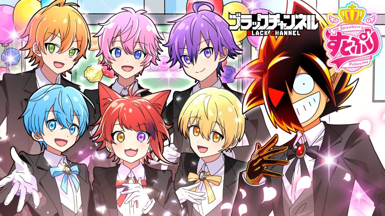【すとぷり🍓コラボ】文化祭で執事喫茶やってみた！