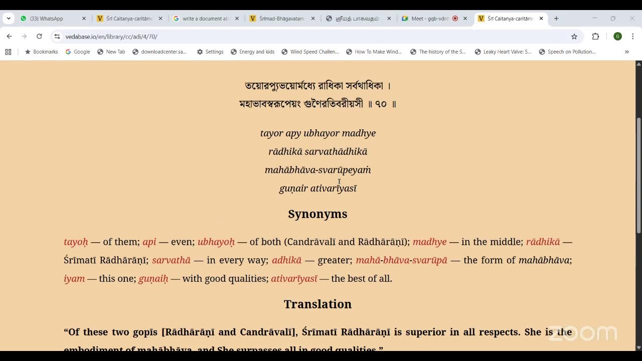 The highest principle in love of Godhead | CC Adi-lila 4.69-70 | HG Ramachandra Sundara Prabhuji