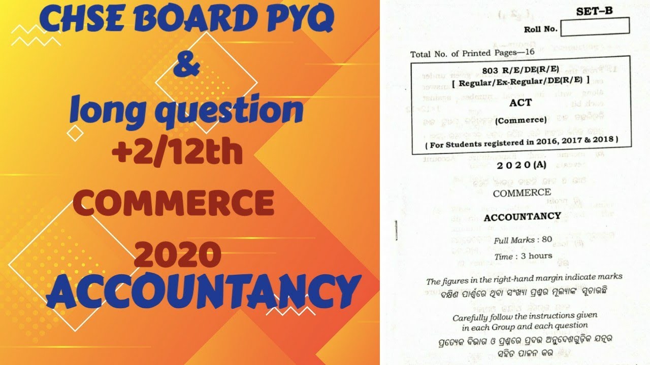 CHSE BOARD EXAM COMMERCE 2020 #chsecommerce #chseboard #chseodisha #chseboardexam #chseboardodisha