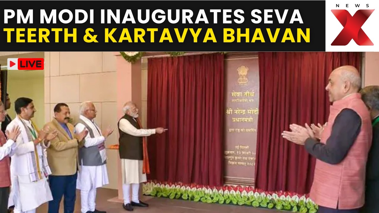 PM Modi LIVE | PM Modi Inaugurates Seva Teerth with Powerful Motto &lsquo;Citizens Are Like God&rsquo;