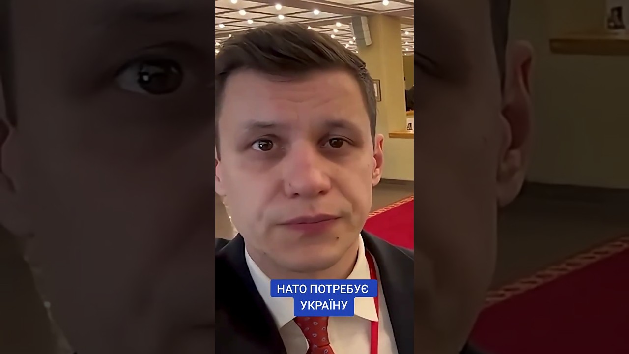 #НАТО #ПАНАТО #БПЛА #Дрони #ППО