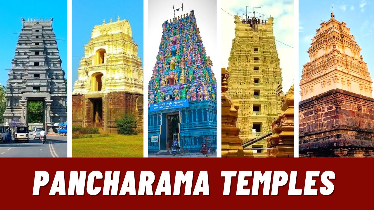 Панчарама Кшетрас: 5 храмов Господа Шивы в Андхра-Прадеше | Храмы Панчарама