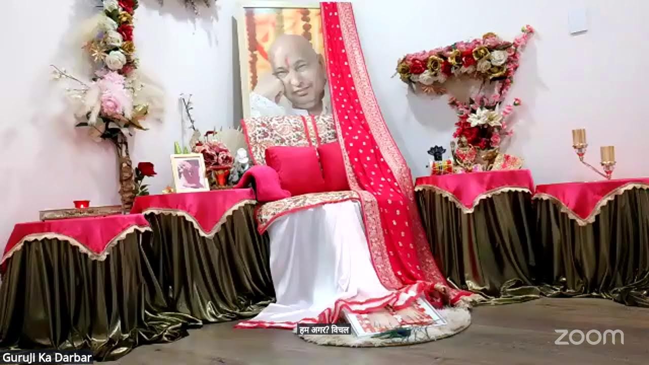 Baani- Shabhd Vyakhaya- Amrit Naam Tera Soee Gaavai by Gopal Uncle ; March 5h, 26