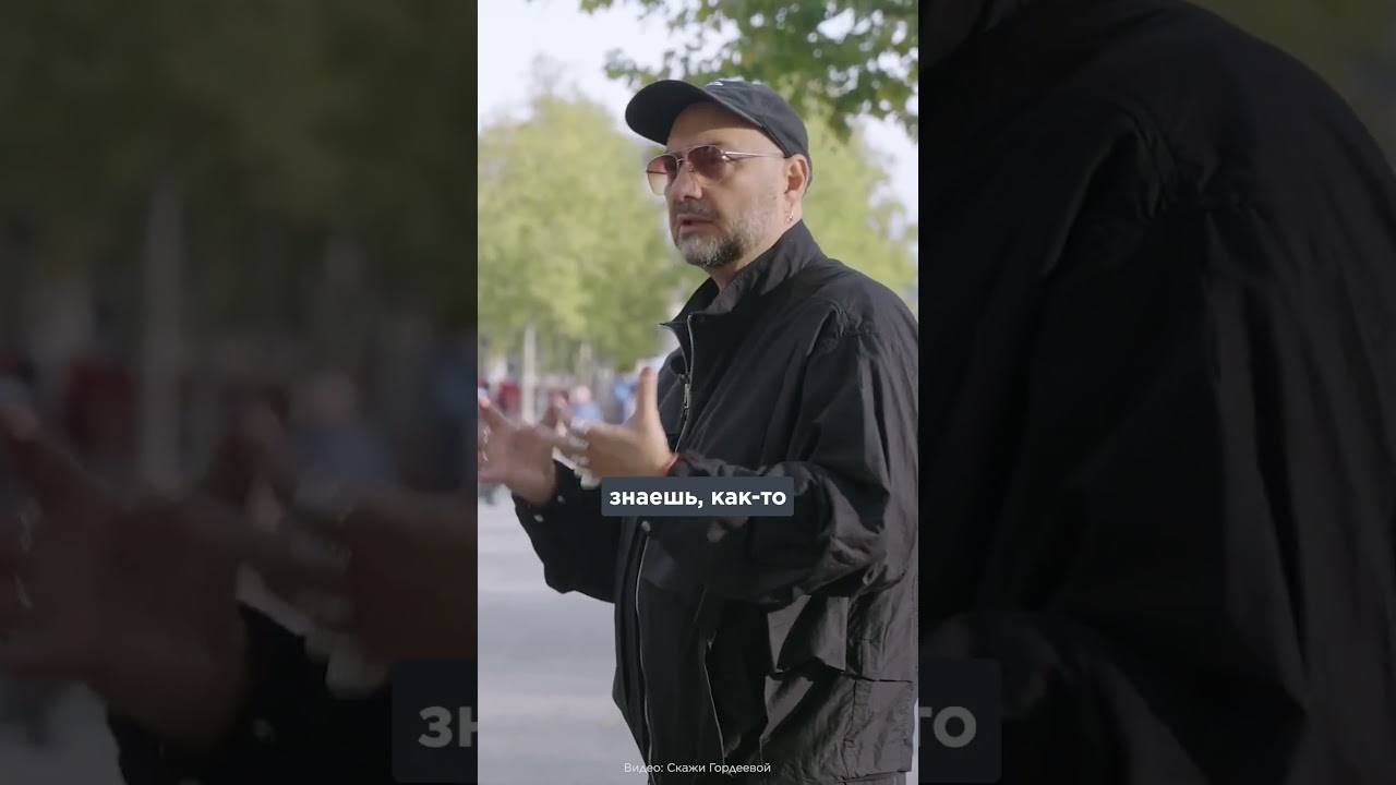 «В России идёт гражданская война»