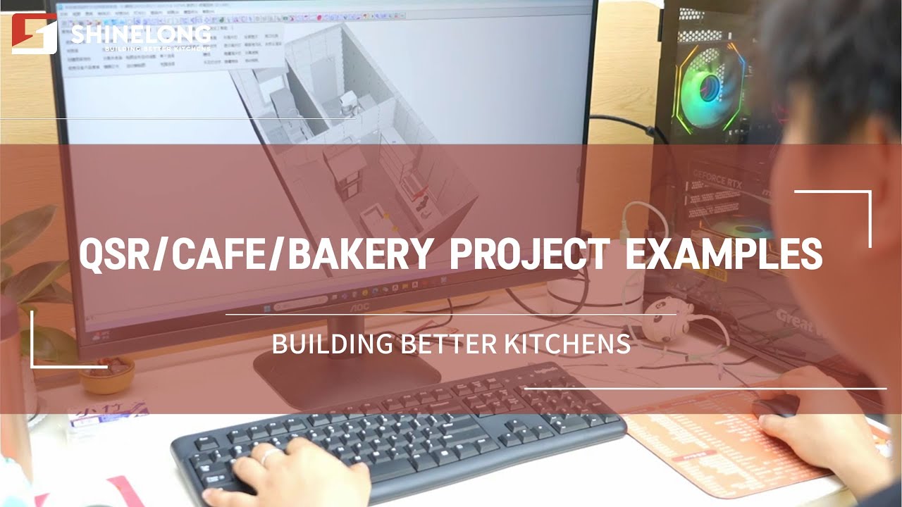 Design a Quick Service Restaurant, Caf&eacute; or Bakery | Shinelong Kitchen