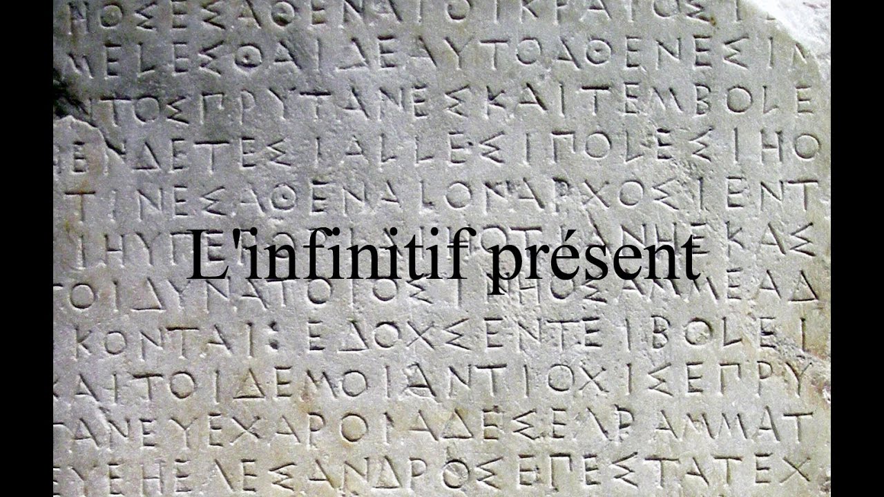 L'infinitif présent en grec ancien